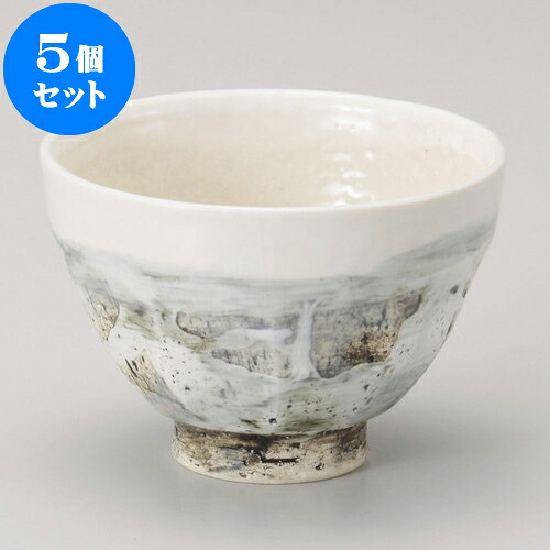 5個セット ゆったり碗 水墨彩面取大汲出 [ 10.5 x 7.8cm 340cc ] | 湯呑 湯のみ 一服 ゆったり まったり 人気 おすすめ 食器 業務用 飲食店 カフェ うつわ 器 おしゃれ かわいい ギフト プレゼント 引き出物 誕生日 贈り物 贈答品 食器セット