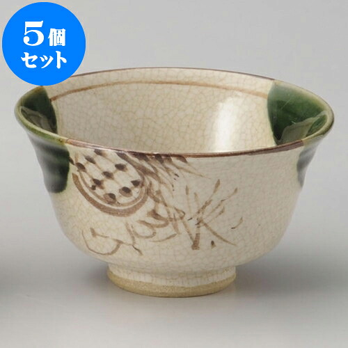 5個仕かける 睦揃 織部つた飯碗 小 [ 11 x 6.3珊 ] お食事処 はたご屋 和食器 飲食店 お勤め用 | 茶碗 湯呑 西洋ナシ 夫婦関係 湯のみ ちゃわん 一般受け おすすめ 食器 お勤め用 飲食店 喫茶店 うつわ 器 格好のいい 愛くるしい 差し上げ物 差し上げ物 差し上げ物 生まれ落ちる日 差し上げ物 譲りわたす品 食器仕かける 食器-ご飯茶碗