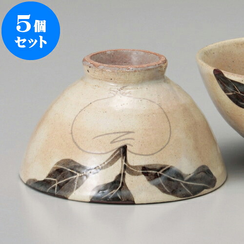 5個セット 茶碗 粉引かぶ飯碗 大 [ 12.5 x 7cm ] 料亭 旅館 和食器 飲食店 業務用 | 茶碗 湯呑 ペア 夫婦 湯のみ ちゃわん 人気 おすすめ 食器 業務用 飲食店 カフェ うつわ 器 おしゃれ かわいい ギフト プレゼント 引き出物 誕生日 贈り物 贈答品 食器セット