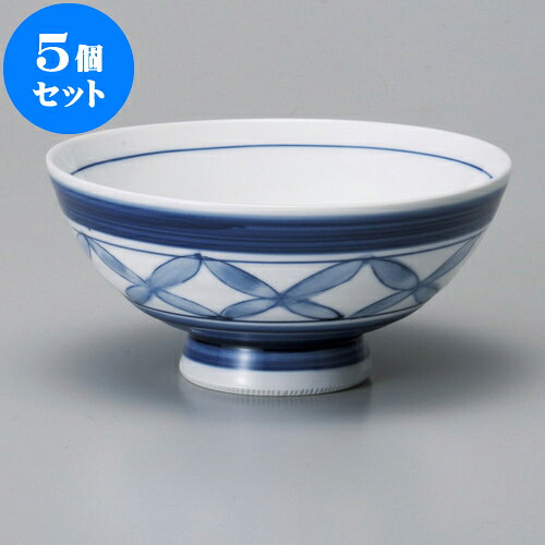 5個セット 茶碗 呉須巻七宝毛料 [ 13.5 x 6.5cm ] | ちゃわん お茶碗 飯碗 ご飯茶碗 白米 人気 おすすめ 食器 業務用 飲食店 カフェ うつわ 器 おしゃれ かわいい ギフト プレゼント 引き出物 誕生日 贈り物 贈答品 食器セット