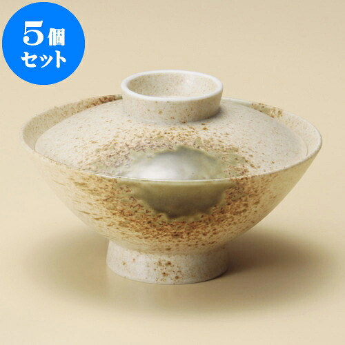 5個セット 蓋付大茶 伊賀風織部蓋付大茶 [ 14.8 x 10cm ] | 丼ぶり 丼 どんぶり 食器 業務用 飲食店 カフェ うつわ 器 おしゃれ かわいい お洒落 可愛い ギフト プレゼント 引き出物 内祝い 結婚祝い 誕生日 贈り物 贈答品 おすすめ 人気 食器セット