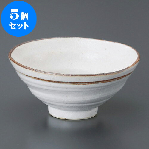 5個セット 茶漬 志野ライン茶漬け碗 [ 15.4 x 7cm ] | お茶漬け用 お茶碗 ミニ丼 飯碗 めし碗 おすすめ 食器 業務用 飲食店 カフェ うつわ 器 おしゃれ かわいい お洒落 可愛い ギフト プレゼント 引き出物 内祝い 結婚祝い 誕生日 贈り物 贈答品 食器セット