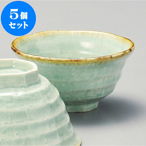 5個セット 茶碗 ビードロ灰釉渕錆ろくべ型茶碗 小 12 3 X 6 4cm 料亭 旅館 和食器 飲食店 業務用 茶碗 湯呑 ペア 夫婦 湯のみ ちゃわん 人気 おすすめ 食器 業務用 飲食店 カフェ うつわ 器 おしゃれ かわいい ギフト プレゼント 引き出物 誕生日 贈り物 贈答品