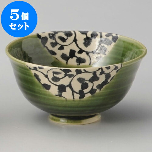 5個セット 睦揃 唐草織部中平 [ 11 x 5.4cm ] 料亭 旅館 和食器 飲食店 業務用 | 茶碗 湯呑 ペア 夫婦 湯のみ ちゃわん 人気 おすすめ 食器 業務用 飲食店 カフェ うつわ 器 おしゃれ かわいい ギフト プレゼント 引き出物 誕生日 贈り物 贈答品 食器セット