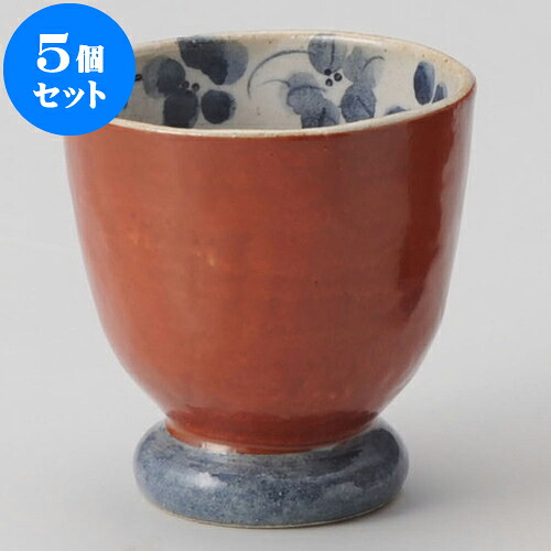 5個セット 睦揃 かるかる朱巻草花湯呑（大） [ 7.8 x 8.2cm 200cc ] | ゆのみ 湯呑 湯飲み 一服 お茶 人気 おすすめ 食器 業務用 飲食店 カフェ ペア うつわ 器 おしゃれ かわいい ギフト プレゼント 引き出物 誕生日 贈り物 贈答品 食器セット