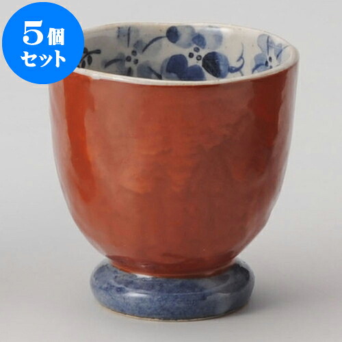 5個セット 睦揃 かるかる朱巻草花湯呑（小） [ 7.3 x 7.5cm 180cc ] | ゆのみ 湯呑 湯飲み 一服 お茶 人気 おすすめ 食器 業務用 飲食店 カフェ ペア うつわ 器 おしゃれ かわいい ギフト プレゼント 引き出物 誕生日 贈り物 贈答品 食器セット