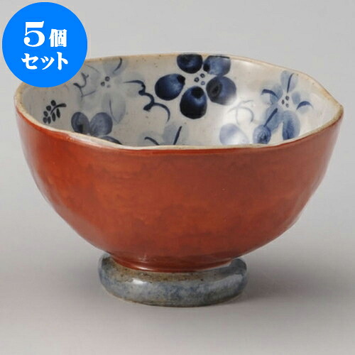 5個セット 睦揃 かるかる朱巻草花中平 [ 10 x 6cm ] 料亭 旅館 和食器 飲食店 業務用 | 茶碗 湯呑 ペア 夫婦 湯のみ ちゃわん 人気 おすすめ 食器 業務用 飲食店 カフェ うつわ 器 おしゃれ かわいい ギフト プレゼント 引き出物 誕生日 贈り物 贈答品 食器セット