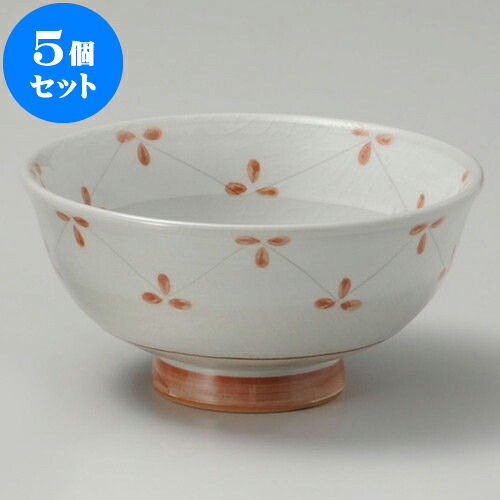 5個セット 睦揃 夢小紋中平 [ 11 x 5.6cm ] 料亭 旅館 和食器 飲食店 業務用 | 茶碗 湯呑 ペア 夫婦 湯のみ ちゃわん 人気 おすすめ 食器 業務用 飲食店 カフェ うつわ 器 おしゃれ かわいい ギフト プレゼント 引き出物 誕生日 贈り物 贈答品 食器セット