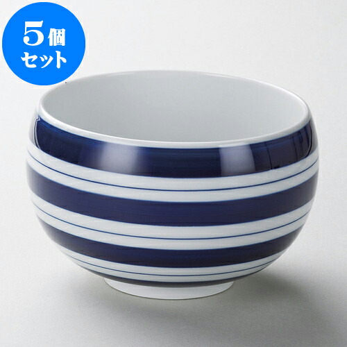 5個セット 多用丼 ライン（青）お好み碗（有田焼） [ 12.5 x 8cm ] | 多用丼 サラダ 麺類 スープ 食器 業務用 飲食店 カフェ うつわ 器 おしゃれ かわいい お洒落 可愛い ギフト プレゼント 引き出物 内祝い 結婚祝い 誕生日 贈り物 贈答品 おすすめ 食器セット