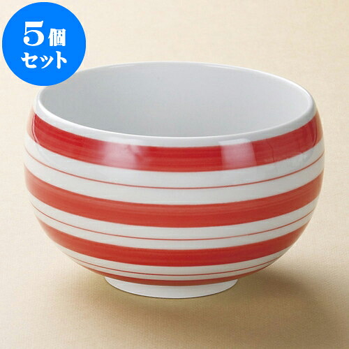 5個仕かける 多用丼 伝達ルート（赤）お口当たり碗（有田焼） [ 12.5 x 8珊 ] | 多用丼 サラダ菜 バーミセリ 吸いもの 食器 お勤め用 飲食店 喫茶店 うつわ 器 格好のいい 愛くるしい 御洒落 好いたらしい 差し上げ物 差し上げ物 差し上げ物 内祝い 一緒になるお祝い 生まれ落ちる日 差し上げ物 譲りわたす品 おすすめ 食器仕かける 食器-食器・カトラリー・グラス