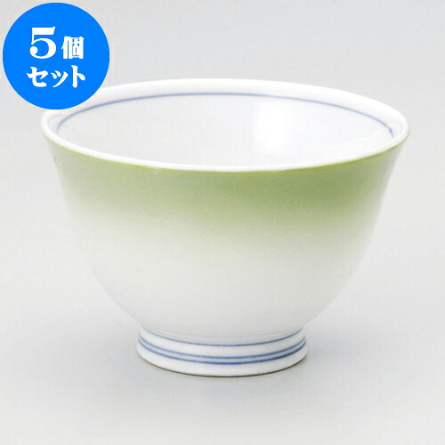 5個仕掛ける 煎茶 ヒワ吹反煎茶 [ 9 x 6糎 180竓 ] | 湯呑 湯のみ せん茶 千茶 薬の１回分 一般受け おすすめ 食器 御役目用 飲食店 喫茶店 うつわ 器 かっこ良い 愛くるしげ 差し上げ物 差し上げ物 差し上げ物 生まれ落ちる日 差し上げ物 さし上げる品 食器仕掛ける 湯呑み-コーヒー・お茶用品-キッチン用品・食器・調理器具