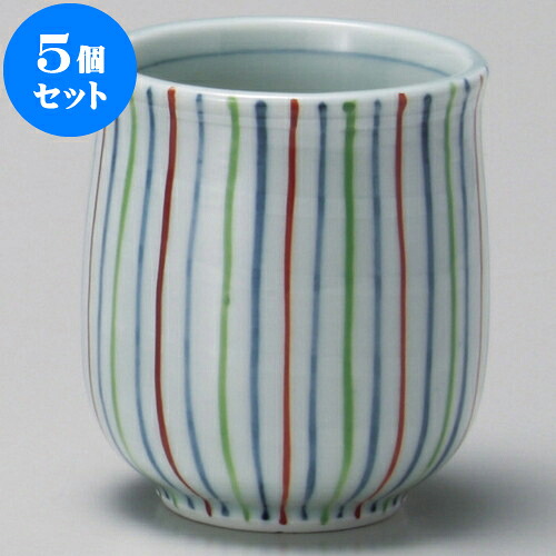 5個セット 長湯呑 白渦巻細色十草湯呑 [ 7 x 8.2cm 220cc ] | ゆのみ 湯呑 湯飲み 一服 お茶 人気 おすすめ 食器 業務用 飲食店 カフェ うつわ 器 おしゃれ かわいい ギフト プレゼント 引き出物 誕生日 贈り物 贈答品 食器セット