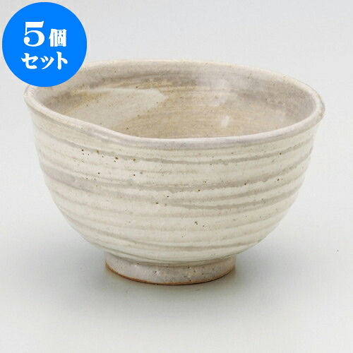 5個セット 煎茶 粉引刷毛目煎茶 [ 9 x 5.2cm 150cc ] | 湯呑 湯のみ せん茶 千茶 一服 人気 おすすめ 食器 業務用 飲食店 カフェ うつわ 器 おしゃれ かわいい ギフト プレゼント 引き出物 誕生日 贈り物 贈答品 食器セット