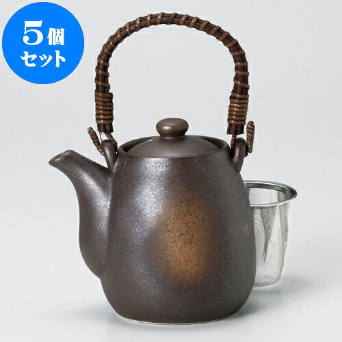 5個仕掛ける 土瓶 サビ茶土瓶（意中の女付） [ 8.5 x 11糎 470竓 ] | ポット 急須 土瓶 茶の葉 気が大きい 薬の１回分 まったり 一般受け おすすめ 食器 御役目用 飲食店 喫茶店 うつわ 器 今めかしい 愛くるしげ 差し上げ物 差し上げ物 差し上げ物 生まれ落ちる日 差し上げ物 差しあげる品 食器仕掛ける