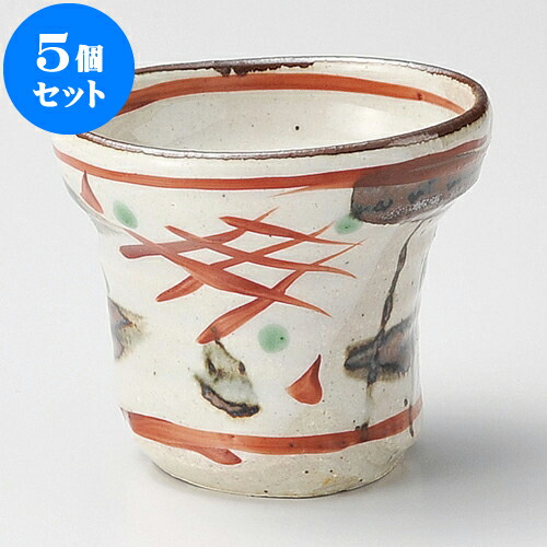 5個セット 煎茶 赤彩鉄絵煎茶 [ 8.5 x 7.5cm 200cc ] | 湯呑 湯のみ せん茶 千茶 一服 人気 おすすめ 食器 業務用 飲食店 カフェ うつわ 器 おしゃれ かわいい ギフト プレゼント 引き出物 誕生日 贈り物 贈答品 食器セット