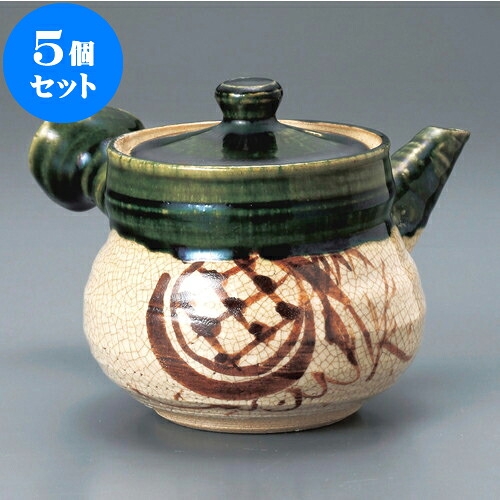 5個書き割り 急須 織部つた急須450竓 ] | ポット 急須 きゅうす 土瓶 茶の葉 薬の１回分 まったり 一般受け おすすめ 食器 御勤め用 飲食店 喫茶店 うつわ 器 今めかしい 愛くるしい 差し上げ物 差し上げ物 差し上げ物 生まれ落ちる日 差し上げ物 呉れて遣る品 食器書き割り