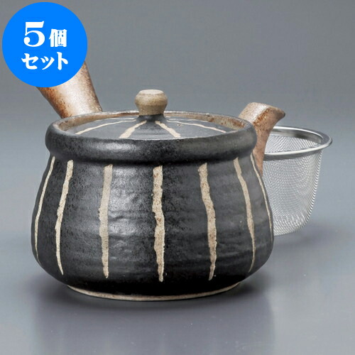 5個セット 急須 彫十草急須大（黒）（アミ付）425cc ] | ポット 急須 きゅうす 土瓶 お茶 一服 まったり 人気 おすすめ 食器 業務用 飲食店 カフェ うつわ 器 おしゃれ かわいい ギフト プレゼント 引き出物 誕生日 贈り物 贈答品 食器セット｜せともの本舗