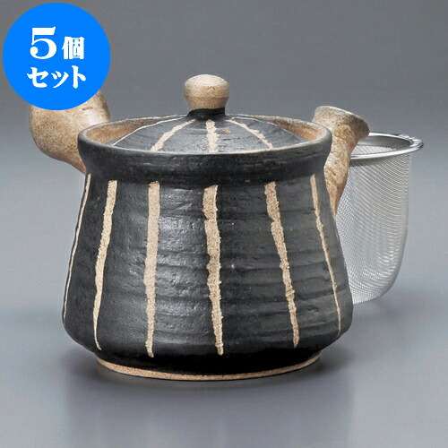 5個セット 急須 彫十草急須小（黒）（アミ付）10 x 12.5cm 350cc ] | ポット 急須 きゅうす 土瓶 お茶 一服 まったり 人気 おすすめ 食器 業務用 飲食店 カフェ うつわ 器 おしゃれ かわいい ギフト プレゼント 引き出物 誕生日 贈り物 贈答品 食器セット｜せともの本舗