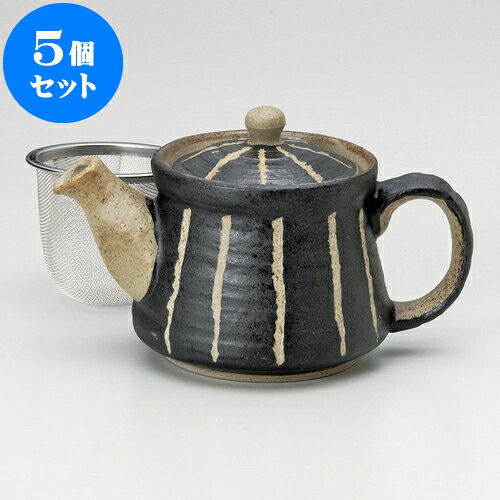 5個セット ポット 彫十草ポット小（黒）（アミ付） [ 10 x 12.5cm 350cc ] | ポット 急須 土瓶 紅茶 コーヒー まったり 人気 おすすめ 食器 業務用 飲食店 カフェ うつわ 器 おしゃれ かわいい ギフト プレゼント 引き出物 誕生日 贈り物 贈答品 食器セット｜せともの本舗