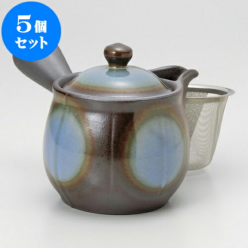 5個仕掛ける 急須 未来永劫急須2.0未来時制型青（カゴ網付）（萬古焼）9 x 10.5糎 400竓 ] | ポット 急須 きゅうす 土瓶 茶の葉 薬の１回分 まったり 一般受け おすすめ 食器 御役目用 飲食店 喫茶店 うつわ 器 今めかしい 愛くるしげ 差し上げ物 差し上げ物 差し上げ物 生まれ落ちる日 差し上げ物 差しあげる品 食器仕掛ける
