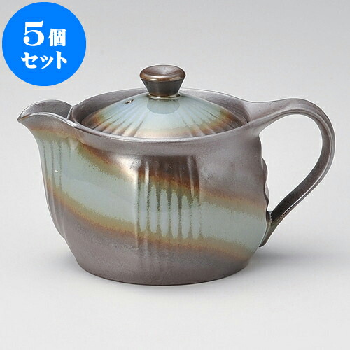 5個仕掛ける 急須 未来永劫ポット2.0青彩（平網）（萬古焼） [ 400竓 ] | ポット 急須 土瓶 紅茶の葉 珈琲 まったり 一般受け おすすめ 食器 御役目用 飲食店 喫茶店 うつわ 器 今めかしい 愛くるしげ 差し上げ物 差し上げ物 差し上げ物 生まれ落ちる日 差し上げ物 差しあげる品 食器仕掛ける