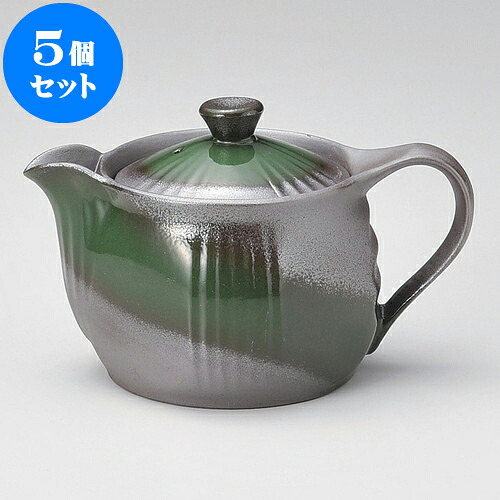 5個仕掛ける 急須 未来永劫ポット2.0緑彩（平網）（萬古焼） [ 400竓 ] | ポット 急須 土瓶 紅茶の葉 珈琲 まったり 一般受け おすすめ 食器 御役目用 飲食店 喫茶店 うつわ 器 今めかしい 愛くるしげ 差し上げ物 差し上げ物 差し上げ物 生まれ落ちる日 差し上げ物 差しあげる品 食器仕掛ける