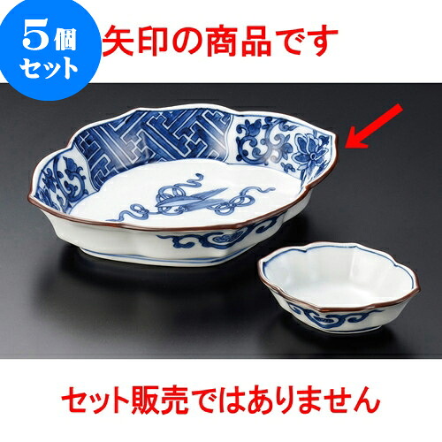 5個仕掛ける 有田焼珠玉 めでた図花菱 向付（有田焼） [ 18.5 x 14.5 x 4糎 ] | 一般受け おすすめ 食器 洋食器 御役目用 飲食店 喫茶店 うつわ 器 今めかしい 愛くるしげ 差し上げ物 差し上げ物 生まれ落ちる日 差しあげる品 食器仕掛ける 食器仕掛ける
