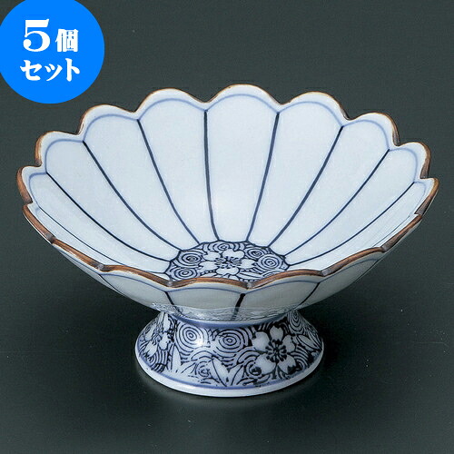 5個仕掛ける 有田焼珠玉 染付線割菊型小鉢（有田焼） [ 12 x 5.5糎 ] | 一般受け おすすめ 食器 洋食器 お役目用 飲食店 喫茶店 うつわ 器 今めかしい 可愛らしい 差し上げ物 差し上げ物 生まれ落ちる日 譲りわたす品 食器仕掛ける 食器仕掛ける