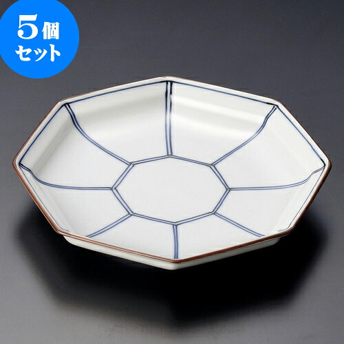 5個セット 有田焼逸品 間取八角皿（有田焼） [ 17 x 16 x 2.5cm ] | 人気 おすすめ 食器 洋食器 業務用 飲食店 カフェ うつわ 器 おしゃれ かわいい ギフト プレゼント 誕生日 贈答品 食器セット 食器セット
