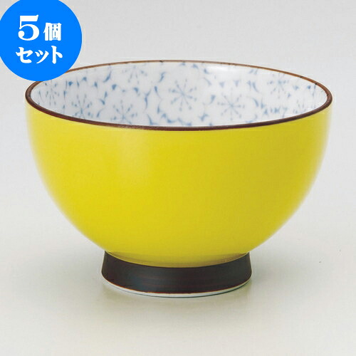 5個仕掛ける 煎茶 黄さくら京仙茶（有田焼） [ 8.5 x 5.5糎 ] | 湯呑 湯のみ せん茶 千茶 薬の１回分 一般受け おすすめ 食器 御役目用 飲食店 喫茶店 うつわ 器 かっこ良い 愛くるしげ 差し上げ物 差し上げ物 差し上げ物 生まれ落ちる日 差し上げ物 さし上げる品 食器仕掛ける 茶道具・湯呑・急須-コーヒー・お茶用品-湯呑み