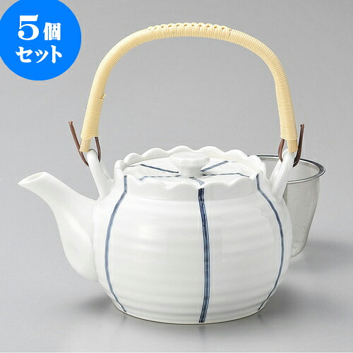 5個セット 土瓶 ラインU付8号土瓶（有田焼） | ポット 急須 土瓶 お茶 大きい 一服 まったり 人気 おすすめ 食器 業務用 飲食店 カフェ うつわ 器 おしゃれ かわいい ギフト プレゼント 引き出物 誕生日 贈り物 贈答品 食器セット