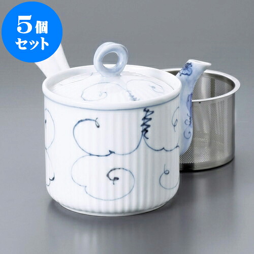 5個セット 急須 唐草ぶどうSS軽量急須（有田焼）9 x 10.5cm 350cc ] | ポット 急須 きゅうす 土瓶 お茶 一服 まったり 人気 おすすめ 食器 業務用 飲食店 カフェ うつわ 器 おしゃれ かわいい ギフト プレゼント 引き出物 誕生日 贈り物 贈答品 食器セット