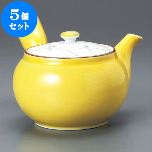 5個仕掛ける 急須 黄釉草花M急須（有田焼）11.5 x 8.5糎 450竓 ] | ポット 急須 きゅうす 土瓶 茶の葉 薬の１回分 まったり 一般受け おすすめ 食器 御役目用 飲食店 喫茶店 うつわ 器 今めかしい 愛くるしげ 差し上げ物 差し上げ物 差し上げ物 生まれ落ちる日 差し上げ物 差しあげる品 食器仕掛ける