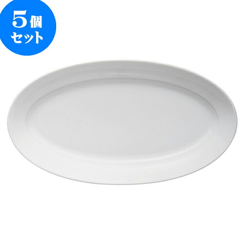 5個セット もだんコントラスト パエリア27cmプラター [ 27 x 16.5 x 3.5cm ] | 楕円 皿 形プラター 丸 パスタ 人気 おすすめ 食器 洋食器 業務用 飲食店 カフェ うつわ 器 おしゃれ かわいい ギフト プレゼント 引き出物 誕生日 贈り物 贈答品 食器セット｜せともの本舗
