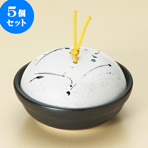 5個セット 会席鍋 黒飛ばしラスター会席鍋（中） [ 15 x 8cm ] | 人気 おすすめ 食器 洋食器 業務用 飲食店 カフェ うつわ 器 おしゃれ かわいい ギフト プレゼント 誕生日 贈答品 食器セット 食器セット