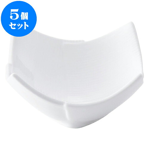 5個セット もだんコントラスト 白四角3.5小鉢 [ 11.2 x 5.7cm ] | 小鉢 小皿 ボウル スモール ボール プレート 人気 おすすめ 食器 洋食器 業務用 飲食店 カフェ うつわ 器 おしゃれ かわいい ギフト プレゼント 引き出物 誕生日 贈り物 贈答品 食器セット