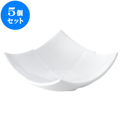 5個仕掛ける もだん対照 白四角4.5小鉢 [ 13.8 x 5.7糎 ] | 小鉢 小皿 どんぶり鉢 スモール どんぶり鉢 一皿 一般受け おすすめ 食器 洋食器 お役目用 飲食店 喫茶店 うつわ 器 今めかしい 可愛らしい 差し上げ物 差し上げ物 差し上げ物 生まれ落ちる日 差し上げ物 譲りわたす品 食器仕掛ける