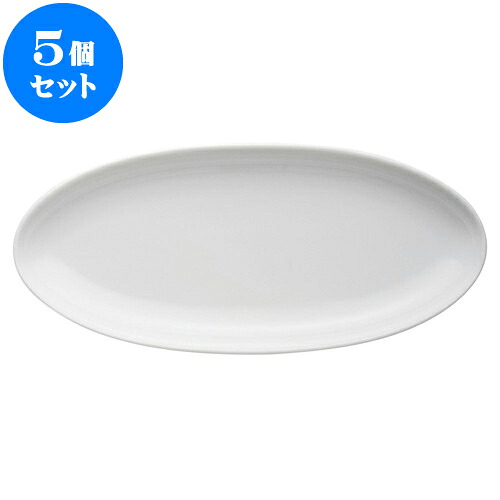 5個仕掛ける もだん対比 フォンテ31糎オーバル皿 [ 31.3 x 14.1 x 2.9糎 ] | 楕円面 皿 形プラター 丸 パスタ 一般受け おすすめ 食器 洋食器 御役目用 飲食店 喫茶店 うつわ 器 今めかしい 愛くるしげ 差し上げ物 差し上げ物 差し上げ物 生まれ落ちる日 差し上げ物 差しあげる品 食器仕掛ける