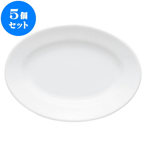 5個セット もだんコントラスト ルナホワイト23cmリムプラター [ 23.7 x 17 x 3.4cm ] | 楕円 皿 形プラター 丸 パスタ 人気 おすすめ 食器 洋食器 業務用 飲食店 カフェ うつわ 器 おしゃれ かわいい ギフト プレゼント 引き出物 誕生日 贈り物 贈答品 食器セット 7,841円