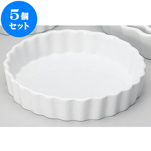 5個セット ベーキング ルナホワイト23cmパイ皿 [ 23 x 3.2cm 750cc ] | パイ 製菓 スフレ グラタン 人気 おすすめ 食器 洋食器 業務用 飲食店 カフェ うつわ 器 おしゃれ かわいい ギフト 引き出物 誕生日 贈り物 お菓子 イベント スイーツ 料理 食器セット｜せともの本舗