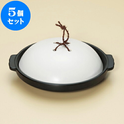 5個セット 陶板 白陶板6.5 [ 19.8 x 9.5cm ] | 人気 おすすめ 食器 洋食器 業務用 飲食店 カフェ うつわ 器 おしゃれ かわいい ギフト プレゼント 誕生日 贈答品 食器セット 食器セット