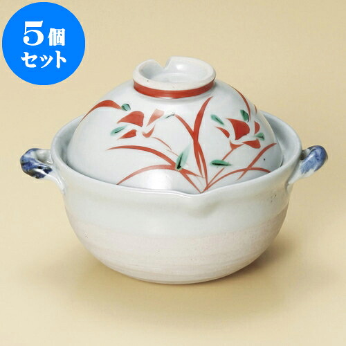 5個仕掛ける 雑煮鍋 赤花両手なべ [ 16 x 13.5 x 11.5糎 350竓 ] | 一般受け おすすめ 食器 洋食器 お役目用 飲食店 喫茶店 うつわ 器 今めかしい 可愛らしい 差し上げ物 差し上げ物 生まれ落ちる日 譲りわたす品 食器仕掛ける 食器仕掛ける
