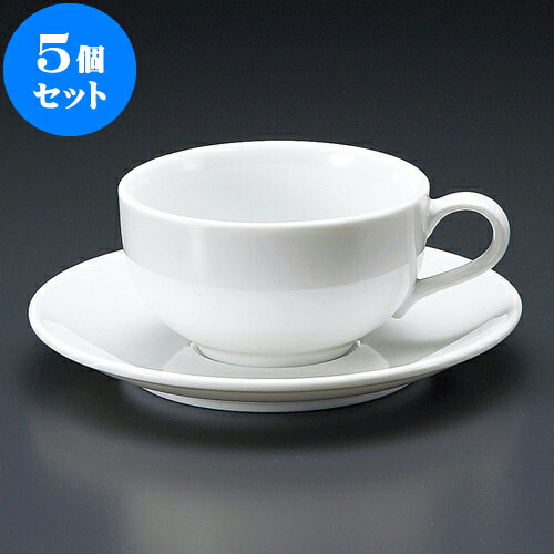 5個仕掛ける 珈琲 白磁セリカ紅茶碗皿 [ 9.2 x 5.2糎 220竓 ・ 15.2 x 2.2糎 ] | 一般受け おすすめ 食器 洋食器 御役目用 飲食店 喫茶店 うつわ 器 今めかしい 愛くるしげ 差し上げ物 差し上げ物 生まれ落ちる日 差しあげる品 食器仕掛ける 食器仕掛ける
