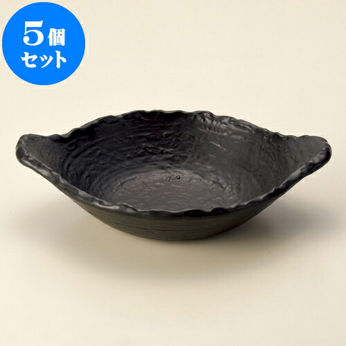 5個セット 陶板 黒変形浅鍋 [ 28 x 22 x 6.8cm ] | 人気 おすすめ 食器 洋食器 業務用 飲食店 カフェ うつわ 器 おしゃれ かわいい ギフト プレゼント 誕生日 贈答品 食器セット 食器セット｜せともの本舗