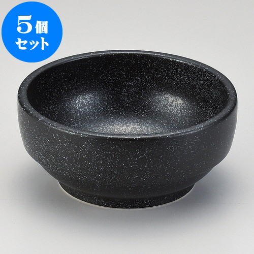 国産 楽天市場 5個セット 韓国鍋 スタッキング黒石目ビビンバ中 18 X 7 9cm 韓国食器 焼肉 ホルモン 韓流 人気 おすすめ 食器 業務用 飲食店 カフェ うつわ 器 おしゃれ かわいい ギフト プレゼント 引き出物 誕生日 贈り物 贈答品 せともの本舗 肌触りがいい