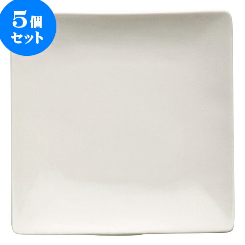 5個セット もだんコントラスト 白釉正角銘々皿 [ 13.5 x 2.5cm ] | 四角 スクエア スクエアー 角皿 パスタ 人気 おすすめ 食器 洋食器 業務用 飲食店 カフェ うつわ 器 おしゃれ かわいい ギフト プレゼント 引き出物 誕生日 贈り物 贈答品 食器セット