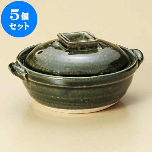 5個セット 小鍋 織部4号鍋（萬古焼） [ 13.5 x 12 x 7.5cm 身4.6cm ] | 土鍋 小さい 1人用 1人鍋 ミニ インスタ あったかい ほかほか 人気 おすすめ 食器 業務用 飲食店 カフェ うつわ 器 おしゃれ かわいい ギフト プレゼント 引き出物 誕生日 贈り物 食器セット
