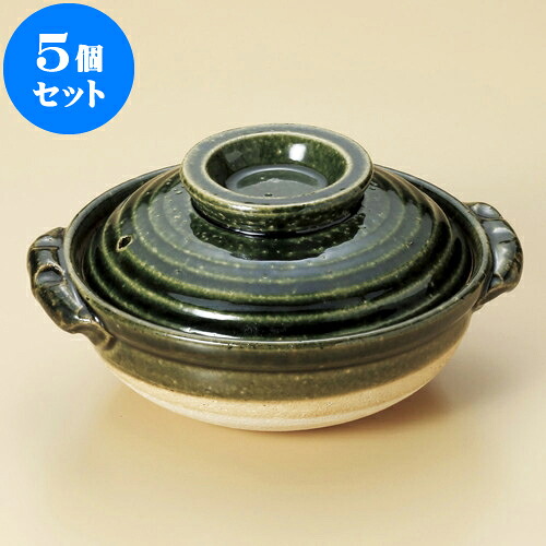 5個セット 小鍋 織部5号鍋（萬古焼） [ 17 x 15 x 9cm 身5.2cm ] | 土鍋 小さい 1人用 1人鍋 ミニ インスタ あったかい ほかほか 人気 おすすめ 食器 業務用 飲食店 カフェ うつわ 器 おしゃれ かわいい ギフト プレゼント 引き出物 誕生日 贈り物 食器セット