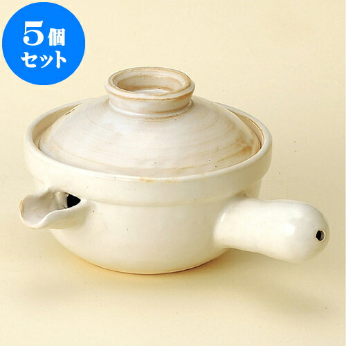 5個セット 行平 白釉行平（萬古焼） [ 23 x 15.8 x 12cm 500cc ] | 人気 おすすめ 食器 洋食器 業務用 飲食店 カフェ うつわ 器 おしゃれ かわいい ギフト プレゼント 誕生日 贈答品 食器セット 食器セット
