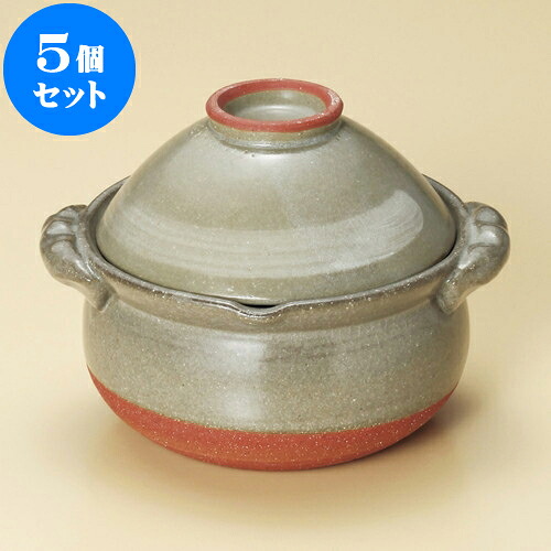 5個仕掛ける 雑煮鍋 京風白毛はらい目碗付雑炊鍋（萬古焼） [ 17 x 15 x 12.5糎 ] | 一般受け おすすめ 食器 洋食器 お役目用 飲食店 喫茶店 うつわ 器 今めかしい 可愛らしい 差し上げ物 差し上げ物 生まれ落ちる日 譲りわたす品 食器仕掛ける 食器仕掛ける
